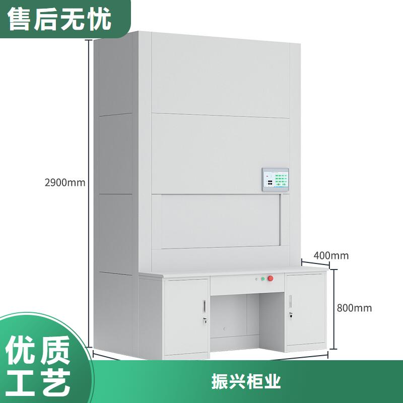 選層柜檔案柜廠家用心經營