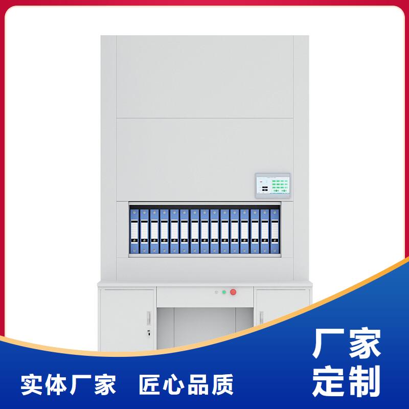 【選層柜-檔案柜廠家用途廣泛】