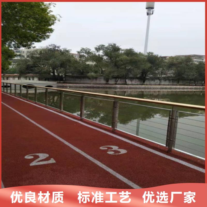 公园复合不锈钢栏杆厂在哪