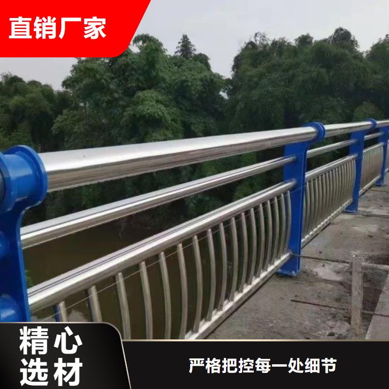 橋梁護(hù)欄河道護(hù)欄源頭實(shí)體廠商