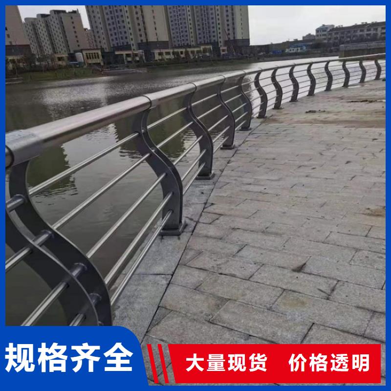 公園景觀護欄201不銹鋼的（2025新價格）