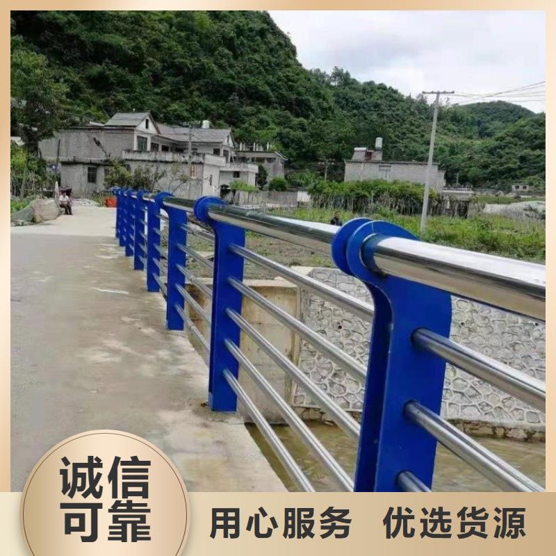 桥梁护栏道路护栏品质服务诚信为本