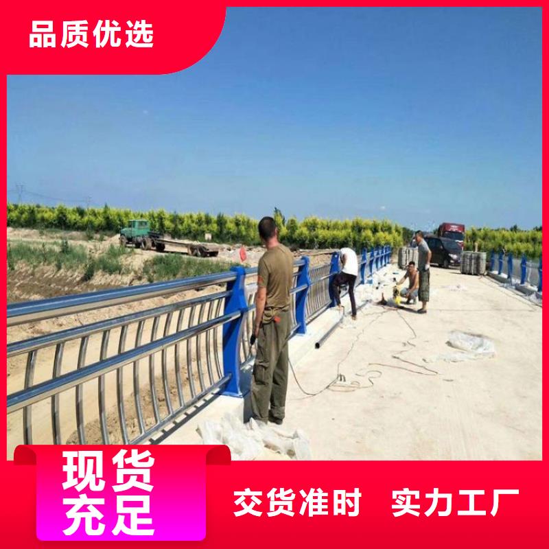 價格合理的橋梁護欄廠家基地