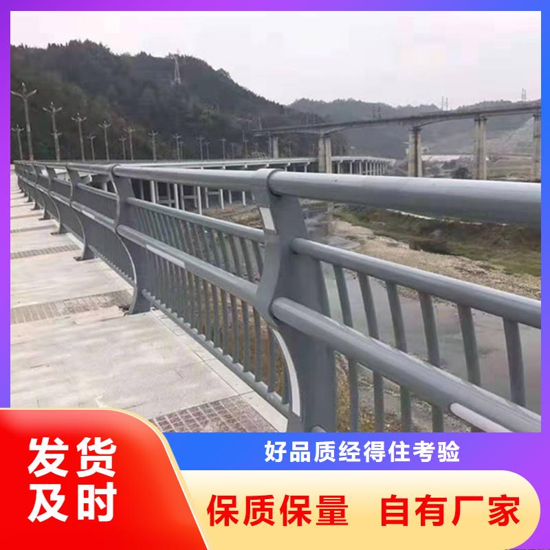 公路橋梁防撞護欄實體大廠