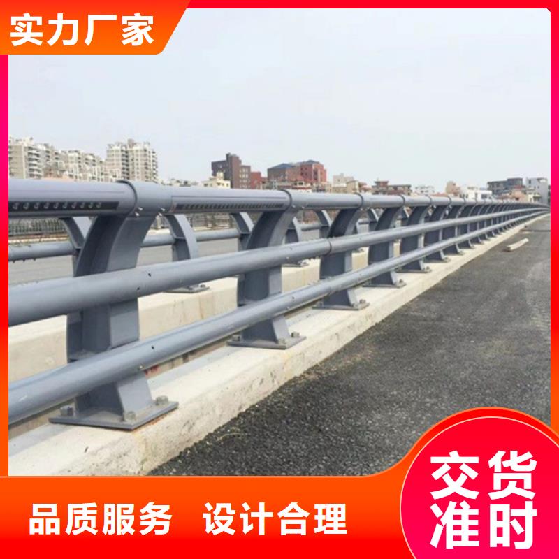 河道橋梁護欄A級防護欄（2025新價格）