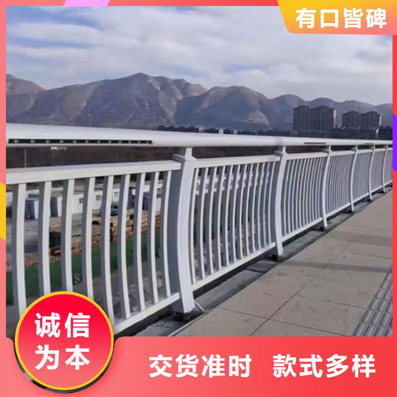 道路防撞護欄鍍鋅鋼管欄桿（加工廠）