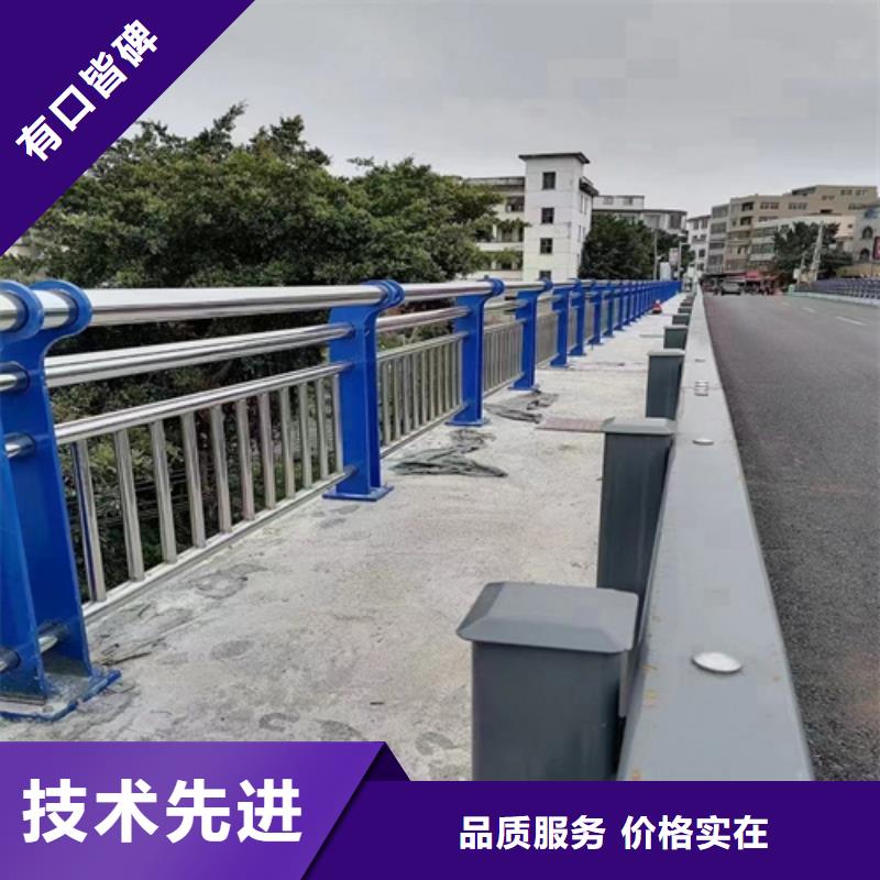 公路橋梁護欄保證工期