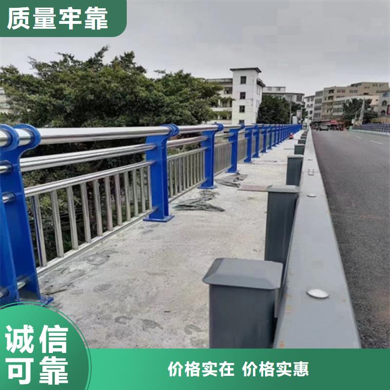 橋梁護欄【道路護欄】經驗豐富品質可靠