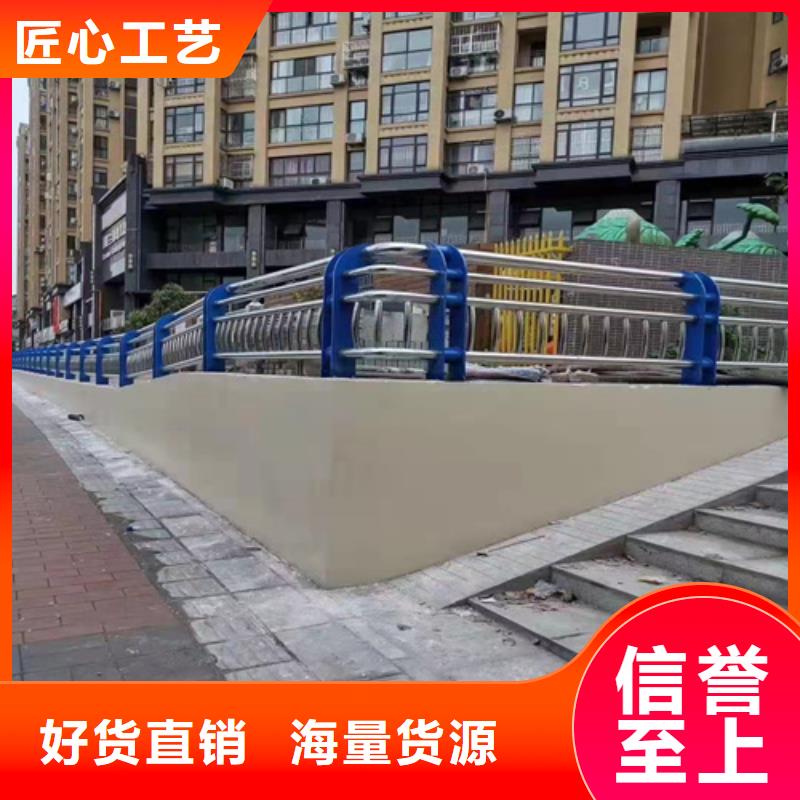 桥梁护栏-道路护栏好货直销