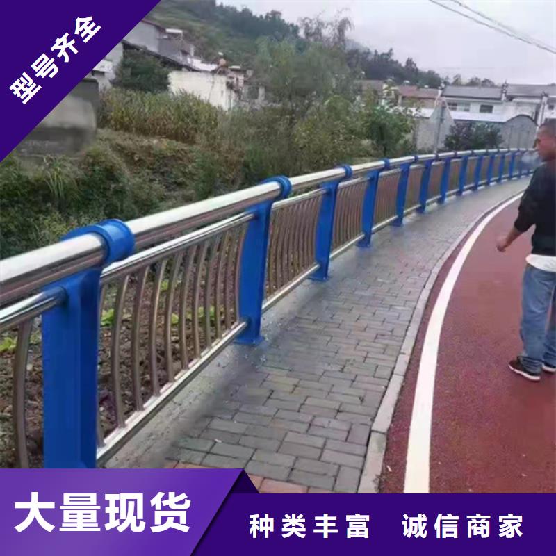 香洲道路護(hù)欄鑄造立柱含安裝價格