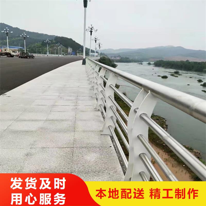 橋梁護(hù)欄道路護(hù)欄一站式服務(wù)