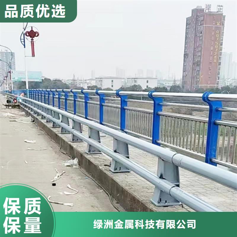 景觀河道護欄Q235鋼板立柱