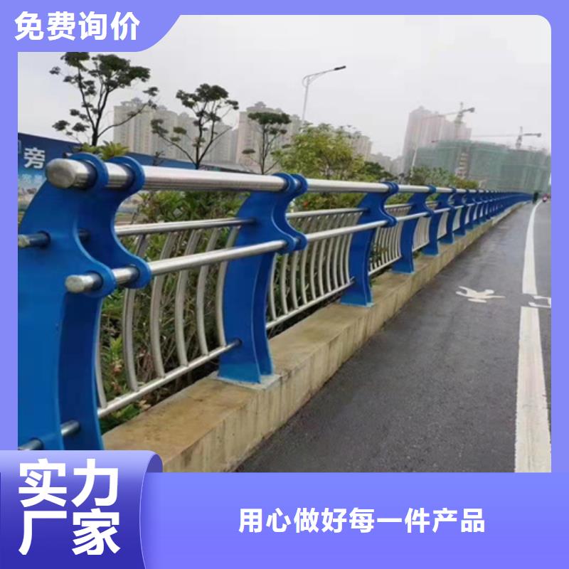 碳素钢桥梁护栏图纸设计生产