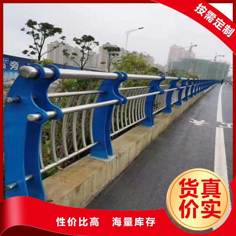 不锈钢桥梁护栏制造厂家服务完善