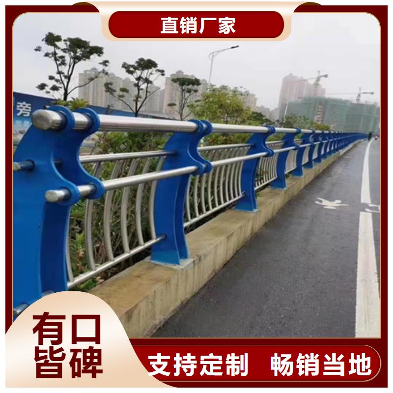 桥梁护栏高度标准新品正品