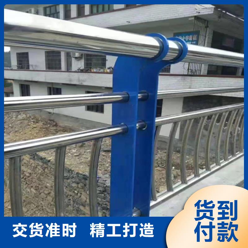 公路桥梁护栏不锈钢复合管扶手