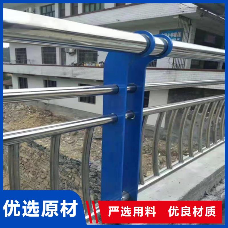 优质桥梁护栏高度标准源头厂家