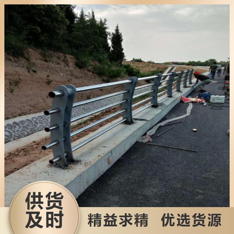 公路桥梁护栏不锈钢复合管扶手