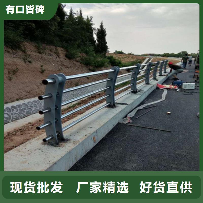 桥梁护栏高度标准供应商-长期合作