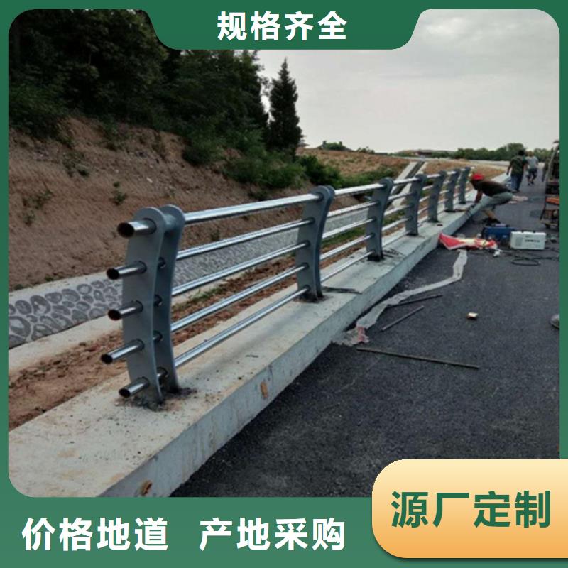 桥梁护栏,【钢板立柱】质量优选
