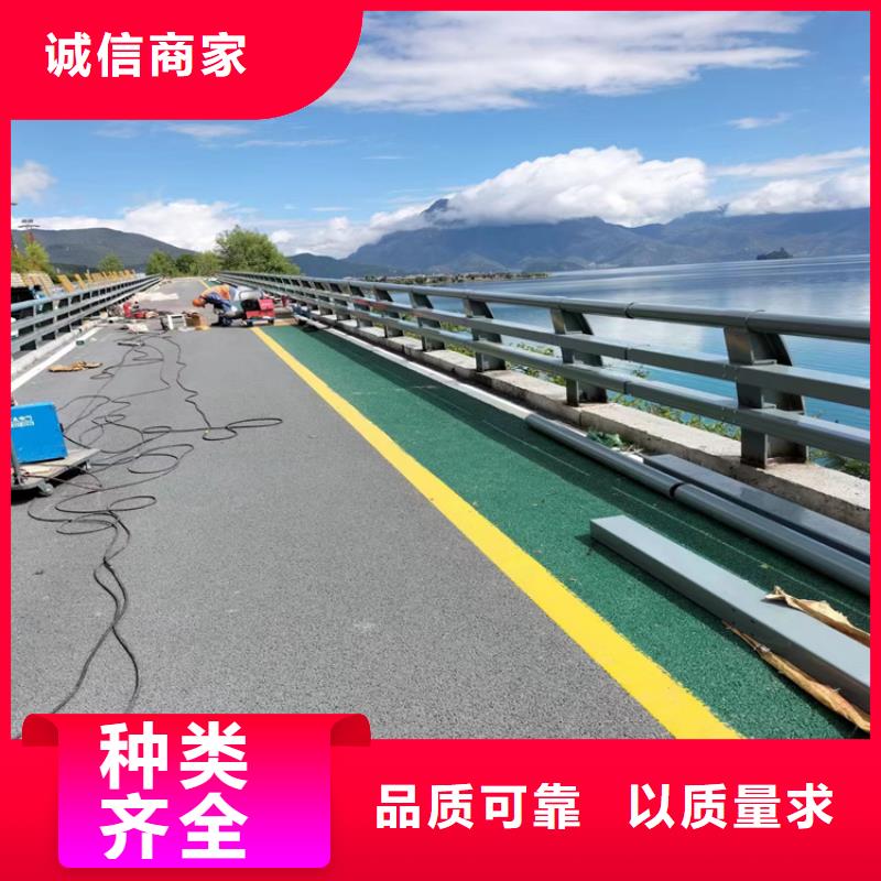 橋梁河道護欄廠家聯系方式