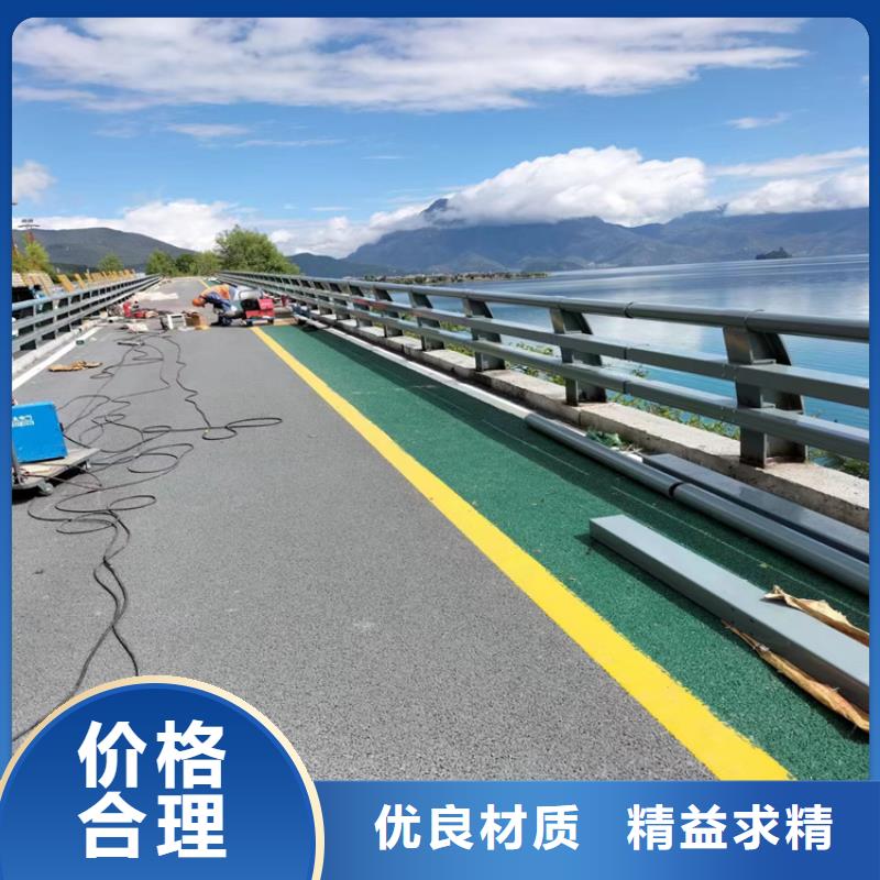 河道護欄欄桿高強度防腐