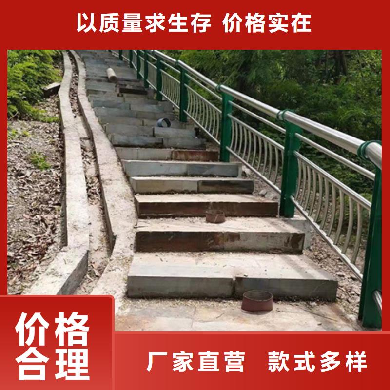 公路橋梁護欄-不銹鋼河道欄桿廠家電話