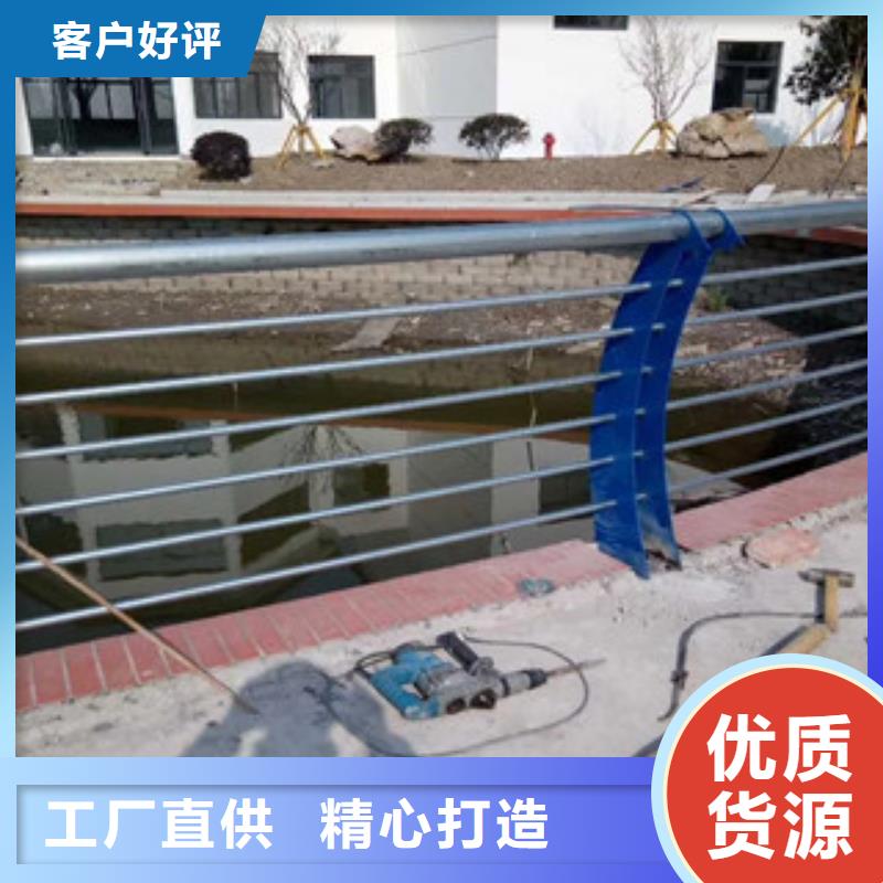 河道護欄欄桿加工廠電話