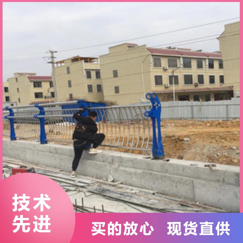 城市河道護欄廠家電話