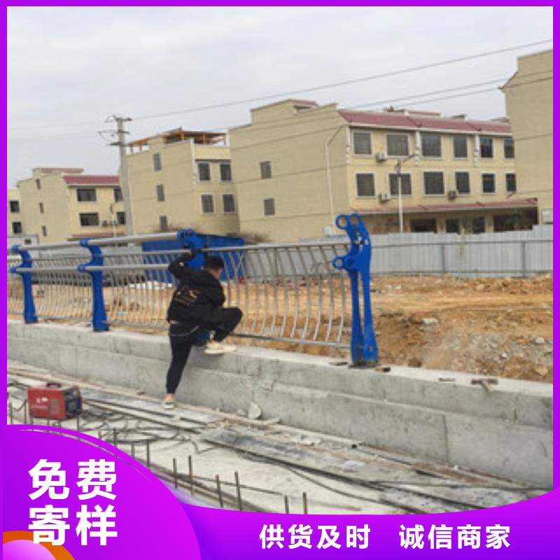 加厚鍍鋅管防護欄桿加工廠地址