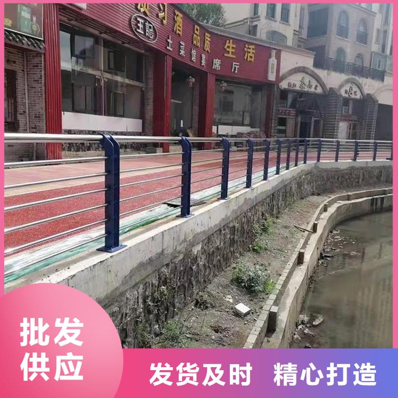 河道護欄國道抗沖擊圍欄專心專注專業(yè)