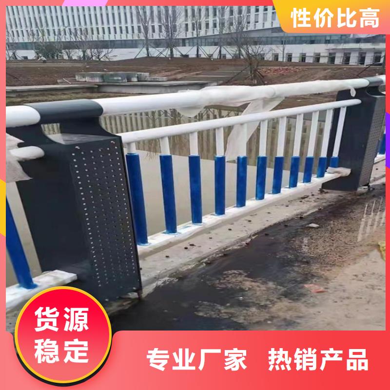 帶燈河道護欄采購價格