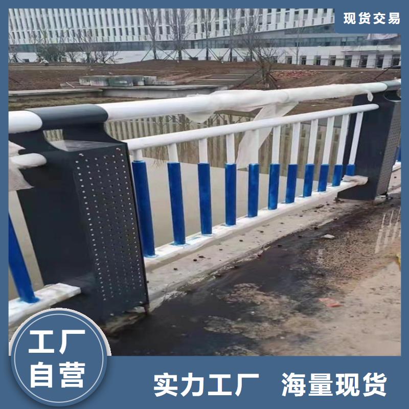 【河道護欄鋼板立柱低價貨源】