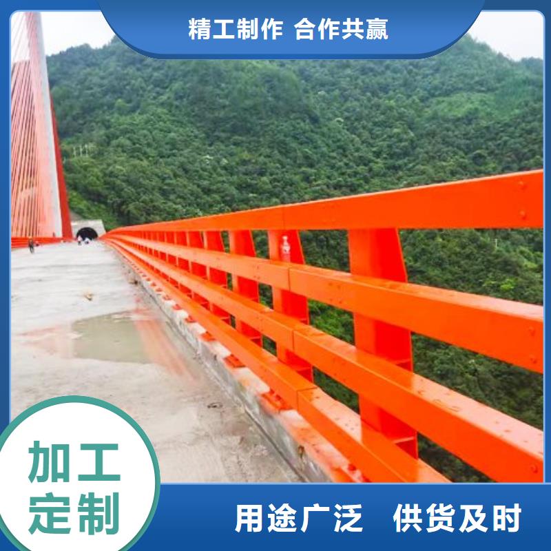 不銹鋼304河道護欄新款