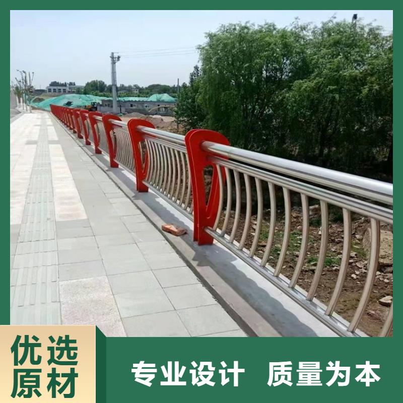 河道護(hù)欄道路護(hù)欄經(jīng)驗豐富質(zhì)量放心