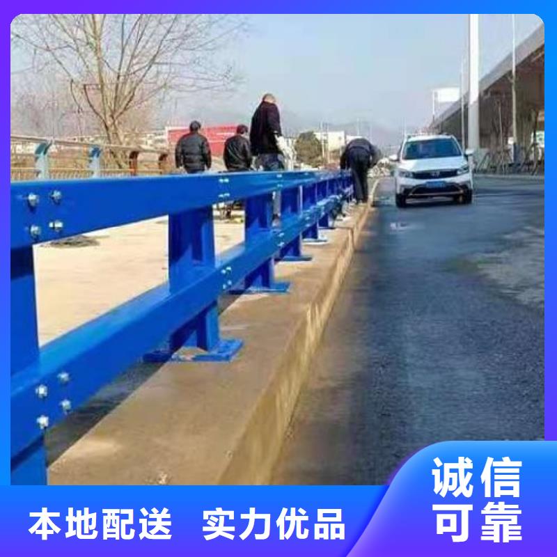 河道護欄,立柱橋梁防撞護欄現貨供應