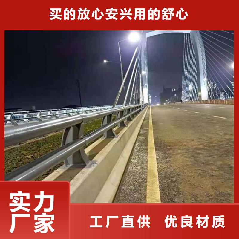 諸暨河道景觀天橋護欄安裝效果圖