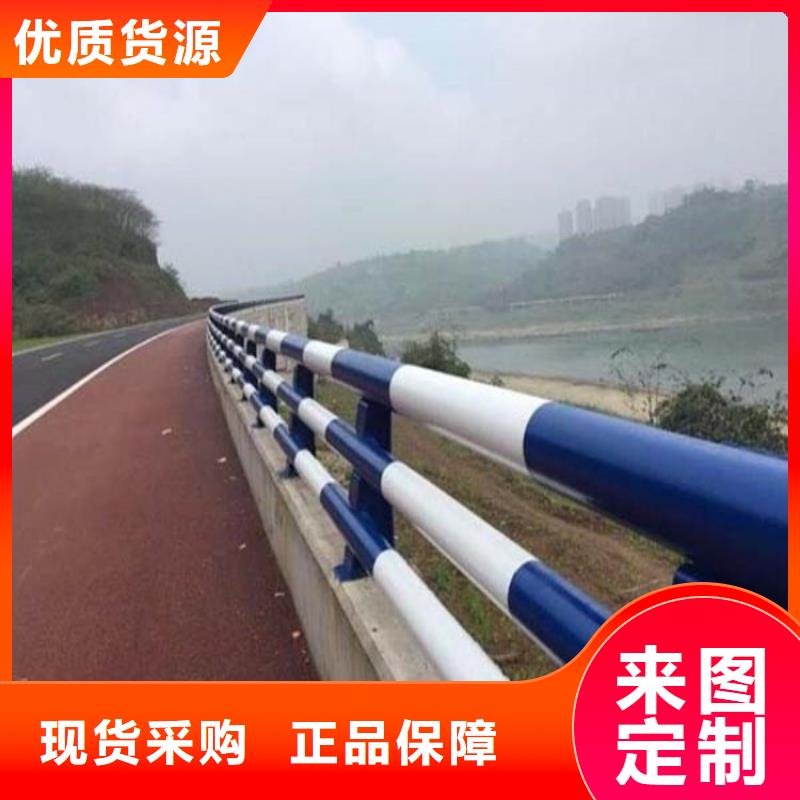 鳳山街道異形不銹鋼河道護欄穩固質量好