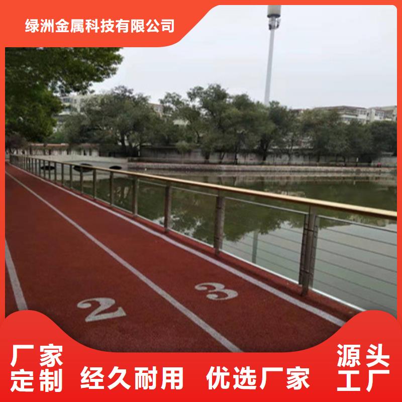 不銹鋼公園花壇圍欄明細報價