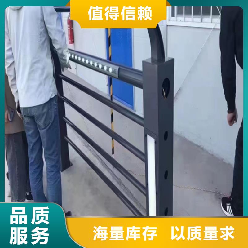 防撞護欄-鋁合金河道橋護欄出廠價