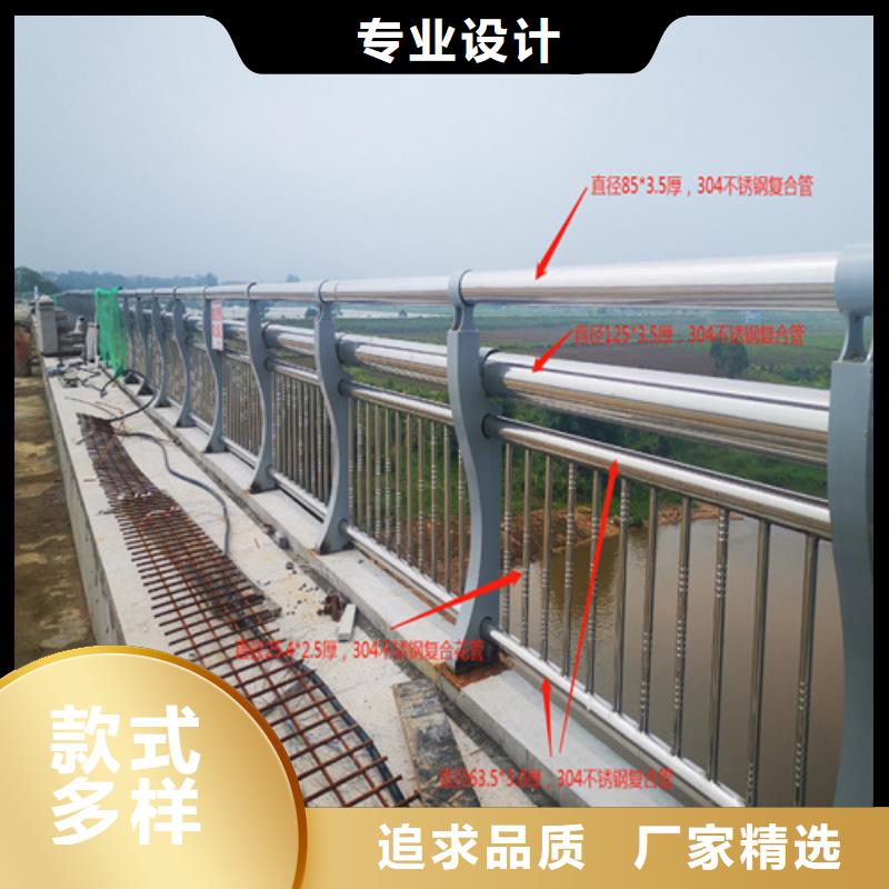 加工设计不锈钢城市桥梁护栏