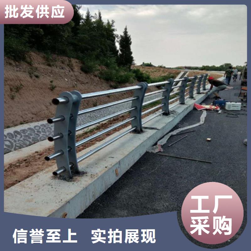 河道护栏不锈钢复合管护栏实体厂家支持定制