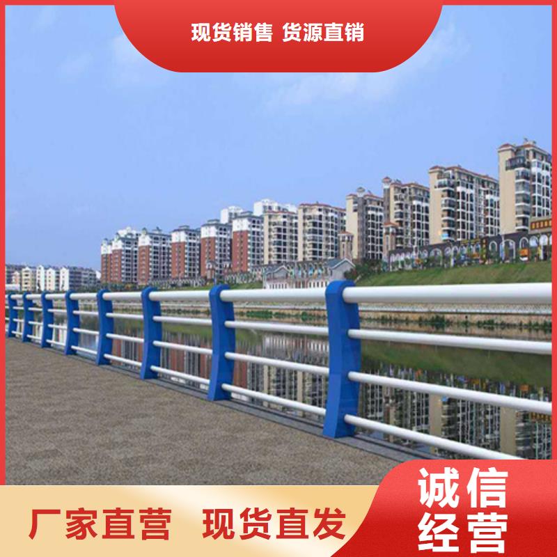 现货供应_河道桥梁异形栏杆品牌:绿洲金属科技有限公司