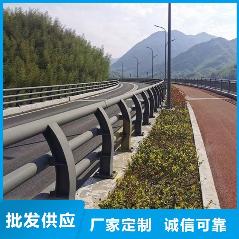 歷下景觀道路防撞護欄廠家價格預算