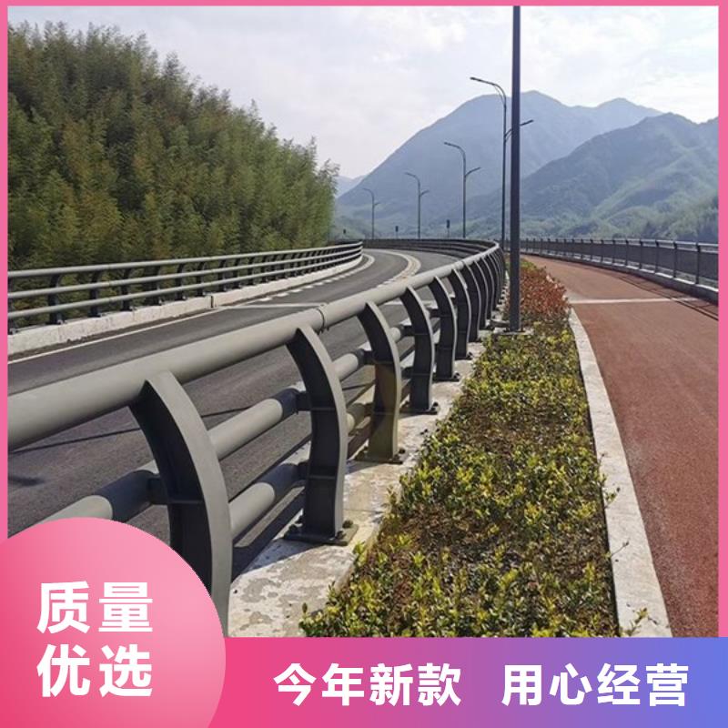 道路兩邊防撞護(hù)欄廠家擇優(yōu)推薦