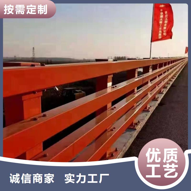 公路防撞護(hù)欄設(shè)計(jì)效果圖