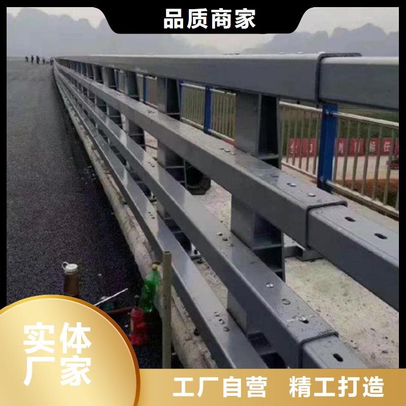 道路橋梁防撞欄桿每米安裝價