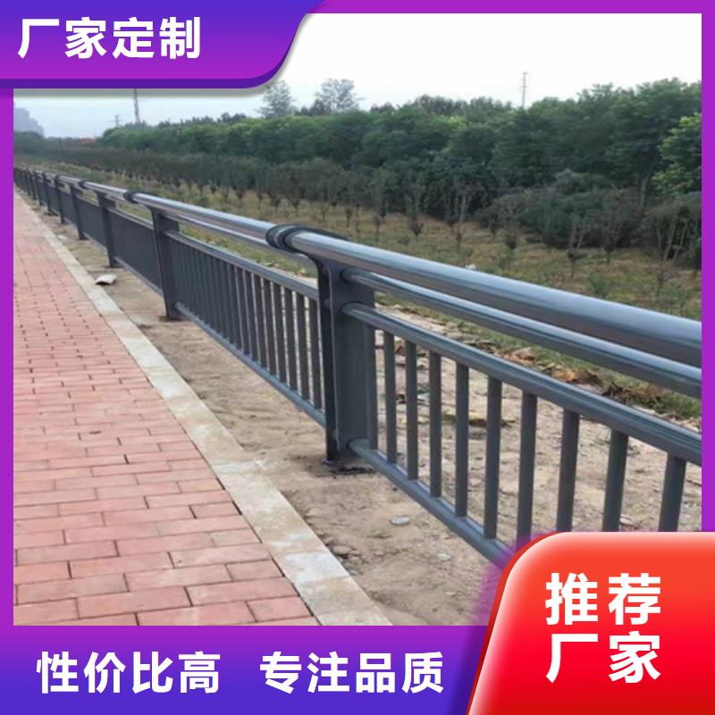 q345防撞鋼護欄加工廠家