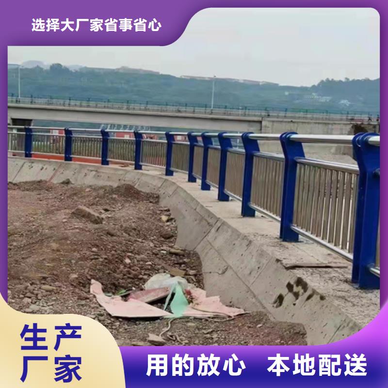 歷下景觀道路防撞護欄廠家價格預算