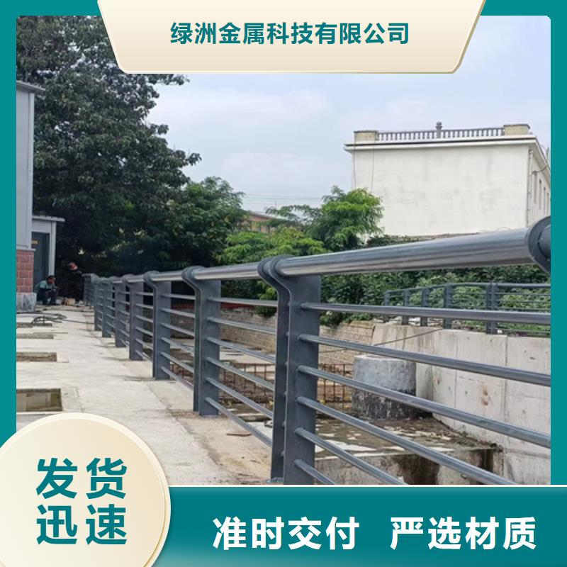 防撞護欄廠家聯(lián)系電話-防撞護欄廠家聯(lián)系電話質優(yōu)價廉